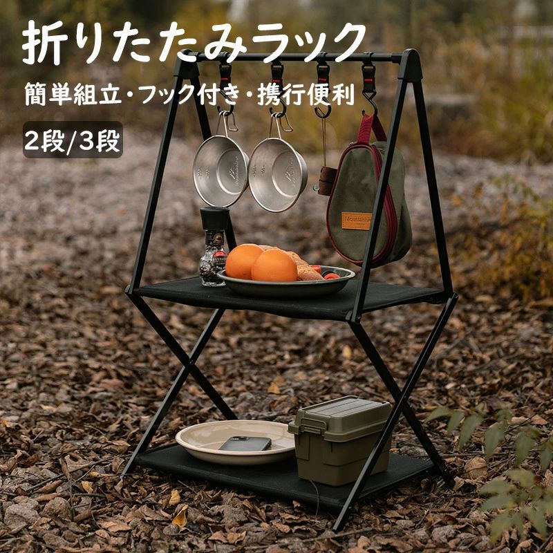 �⶯�� �Ȥ�Ω�ƴ�ñ �ޤ���� ʪ���� ���å� �����ѥϥ󥬡� ���������� �ץ졼�� ��Ǽ �ϥ󥮥󥰥�å� ��󥿥�ϥ󥬡�