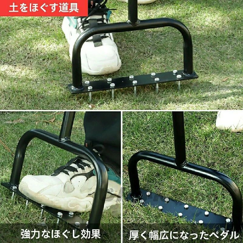 手動芝生エアレーター エアレーター 中空タイン芝生エアレーター 芝スパイク 手動...