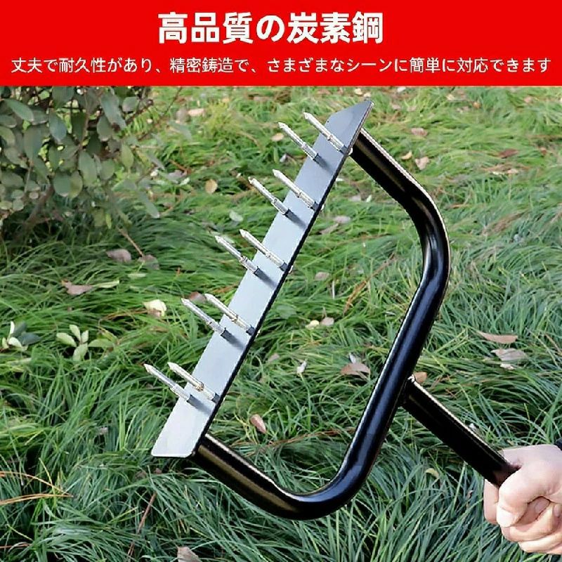 手動芝生エアレーター エアレーター 中空タイン芝生エアレーター 芝スパイク 手動...