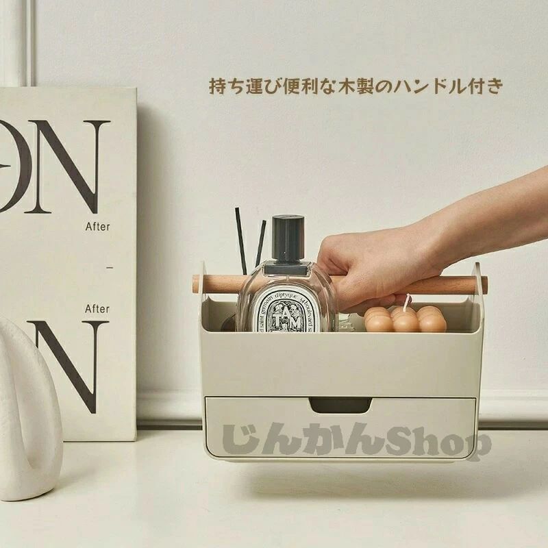 ＼見せる収納でお部屋スッキリ/ 収納ボックス 持ち運び ハンドル付き 木製 卓上 小物入れ おしゃれ 北欧 引き出し 2段 ツールボックス コスメボックス メイク 裁縫箱 文具 ケース 整理 デスク周り インテリア ナチュラル シンプル かわいい [2]