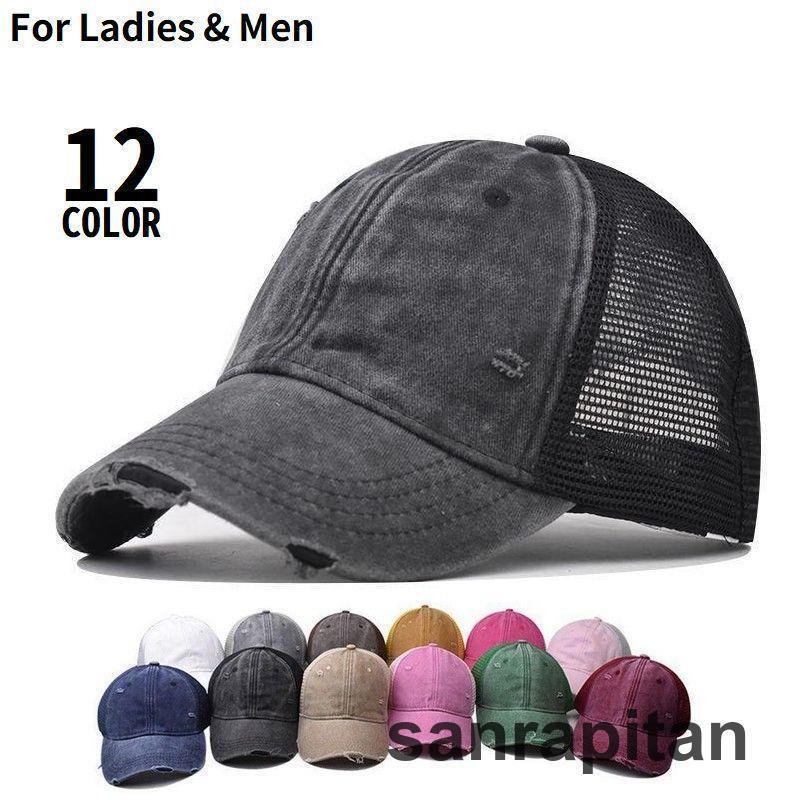Cap - ベースボールキャップ 野球帽 男女兼用 深め帽子 ダメージ加工ウォッシュドデニム メッシュ 通気性 UVケア 紫外線対策 日よけ