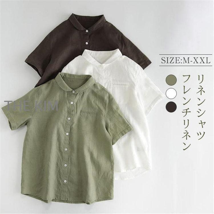リネンシャツ 半袖 レディース 麻100