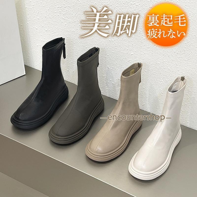 商品詳細カラー/A01/A02/A03/A04/B01/B02/B03/B04サイズ/22.5/23/23.5/24/24.5【商品説明】 ◎冬でも足元に暖かく、長い時間歩いても疲れないを感じる。◎軽量で屈曲もしっかりあるので機能性も十分。◎使い勝手の良くシンプルで飽きのこない定番デザイン。【素材】アッパーPUソールゴム【キーワード】カジュアルシューズ オックスフォードシューズ 履きやすい 疲れない 新作 女性用 おしゃれ 痛くない 歩きやすい 通気性 低反発 快適 軽い シンプル 黒 白 速乾 定番 旅行 プレゼント 新生活 通勤 通学 無地 20代 30代 40代 50代 オフィス 外履き 春秋 冬 アウトドア レディース 散歩 女の子 スタイリッシュ 上品 ヴィンテージ加工 滑り止め ハイカット ショートブーツ 美脚 可愛い ムートンブーツ 裏起毛 暖かい スノーブーツ 靴 くつ 魅力的 トレンド商品詳細カラー/A01/A02/A03/A04/B01/B02/B03/B04サイズ/22.5/23/23.5/24/24.5【商品説明】 ◎冬でも足元に暖かく、長い時間歩いても疲れないを感じる。◎軽量で屈曲もしっかりあるので機能性も十分。◎使い勝手の良くシンプルで飽きのこない定番デザイン。【素材】アッパーPUソールゴム【キーワード】カジュアルシューズ オックスフォードシューズ 履きやすい 疲れない 新作 女性用 おしゃれ 痛くない 歩きやすい 通気性 低反発 快適 軽い シンプル 黒 白 速乾 定番 旅行 プレゼント 新生活 通勤 通学 無地 20代 30代 40代 50代 オフィス 外履き 春秋 冬 アウトドア レディース 散歩 女の子 スタイリッシュ 上品 ヴィンテージ加工 滑り止め ハイカット ショートブーツ 美脚 可愛い ムートンブーツ 裏起毛 暖かい スノーブーツ 靴 くつ 魅力的 トレンド
