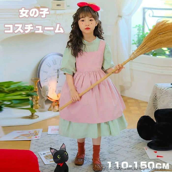 コスプレ 衣装 女の子 ハロウィン コスプレ衣装 魔女 コスプレ ハロウィン衣装 ワ...