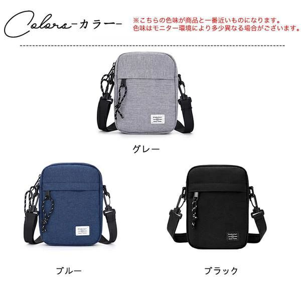 旅行 便利 軽量 メンズバッグ 2way 小さい バッグ 通学 通勤 肩掛け 斜めかけ ミニショルダー ビジネス メンズ artezakka-10111414 アルテ雑貨 サンプル画像2