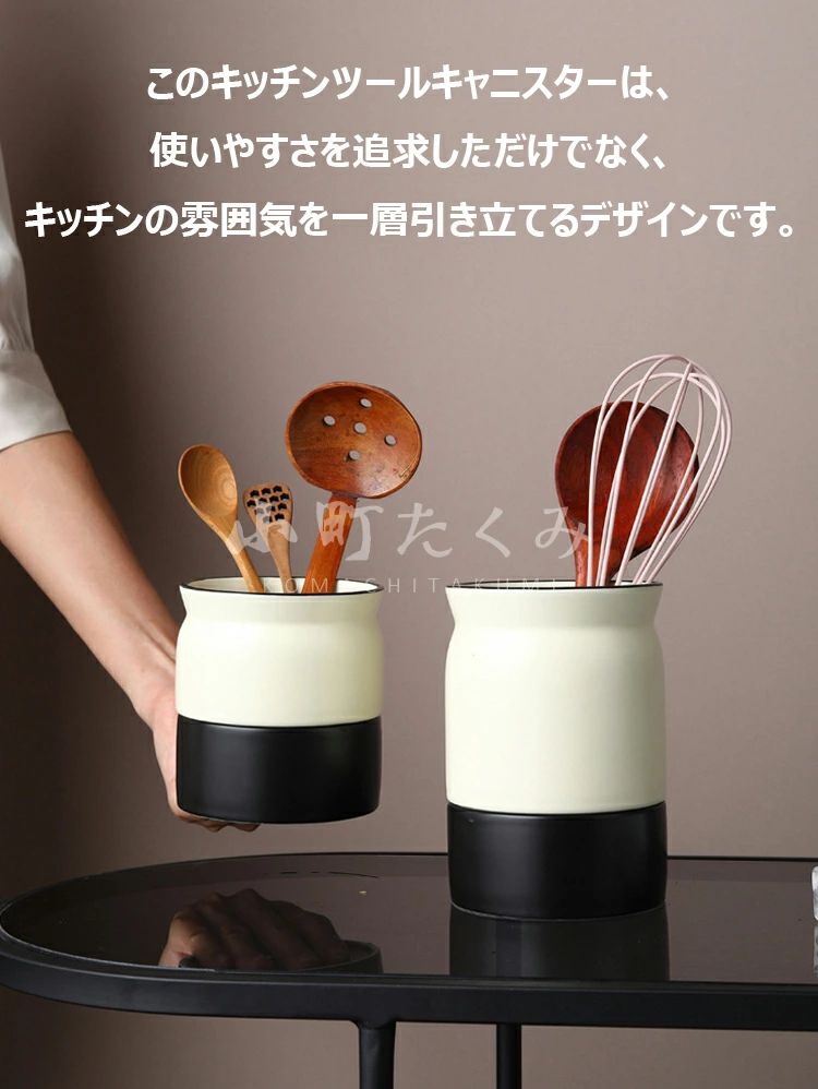 収納 菜箸 箸立て 水切り可能 フライ返し キッチンツールスタンド キッチン小物 キッチン キッチンツールキャニスター 陶器 カトラリー立て カトラリースタンド 保存容器 調理器具 樽 北欧 おしゃれ お玉おたま箸立て箸たて artezakka-10086892 アルテ雑貨 サンプル画像3