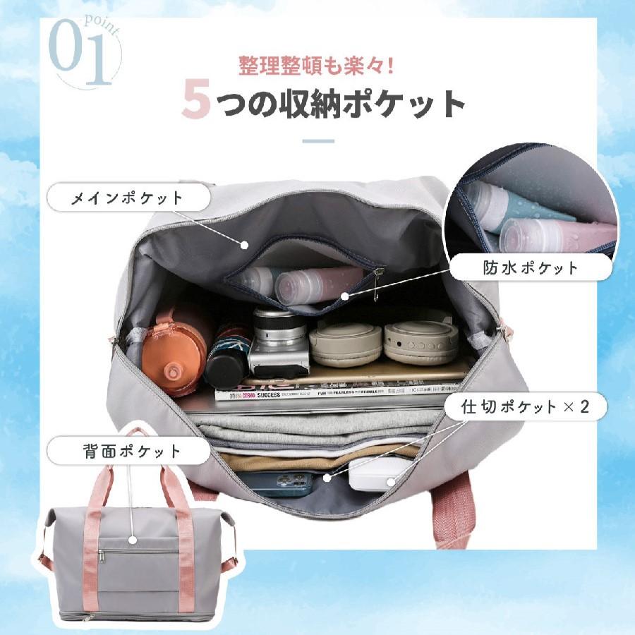 旅行バッグ 軽量 ボストンバッグ レディース メンズ 旅行 乾湿分離 スポーツバッグ...