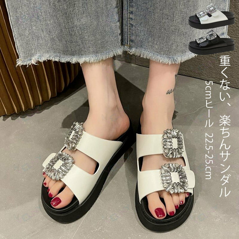 厚底 ビジュー ダブルベルト サンダル 靴 フラット PU フェイクレザー 美脚 スポーツサンダル きれいめ カジュアル ガーリー レディース 春夏 ファッション 厚底サンダル 疲れない 歩きやすい 痛くない 5cmヒール 黒 白 大人 可愛い