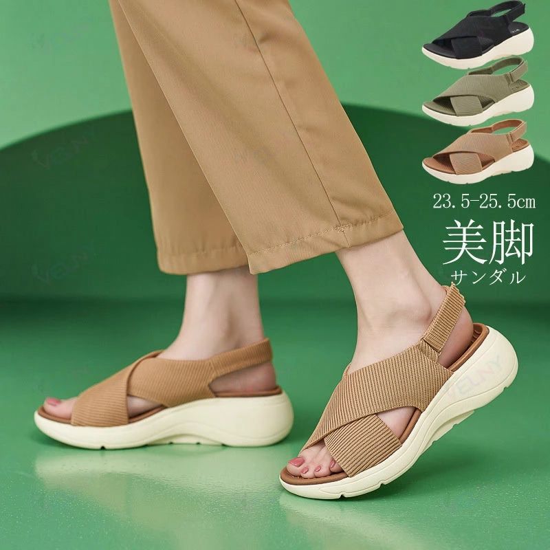Sports Sandal - スポーツサンダル レディース 厚底 サンダル 軽量 疲れない 歩きやすい きれいめ 厚底サンダル ストラップサンダル サンダル アンクル ストラップ バックストラップ サンダル ぺたんこ コンフォート 痛くない 靴 スポサン ブラック 黒 軽い 滑り止め 旅行 プレゼント 美脚