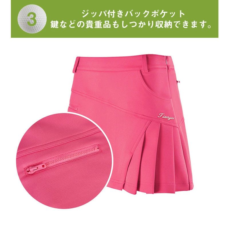 ゴルフウェア キュロットスカート インナーパンツ付き レディース スカート キュロ...