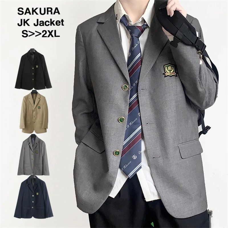 スクールブレザー 男子 ブレザー 制服 スクール ブレザー メンズ 男の子 紺 チャコールグレー ストレッチ 上着 ジャケット 高校 中学 学生 男子 女子高生 レディース 大きいサイズ 入学式 フォーマル ネイビ グレー 黒 ブラック キャメル