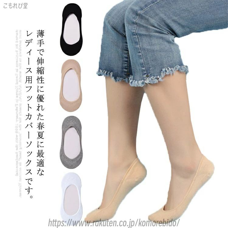 �ѥ� �ѥ�ץ��ѷ��� ���ߤ� ��ǥ����� ������ æ���ˤ��� �ۼ�®�� �����ɽ� 4­���å� �եåȥ��С����å��� �եåȥ��С�