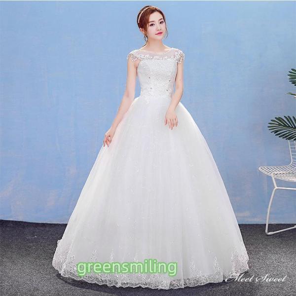 Rakuten - ウェディングドレス ロングドレス プリンセスラインドレス Aラインドレス フレンチスリーブ 二次会 結婚式 前撮り 花嫁 ウエディングドレス ブライダル