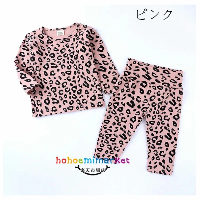 Pijama para niños Pijama para niños Pijama para niños Pijama para niños Pijama para niños Pijama para niños Pijama para niños Pijama para chicos Pijama para chicos Pijama para chicos Pijama para chicos Pijama para chicos Pijama para chicos Pijama para chicos Pijama para chicos Pijama para chicos Pijama para chicos Pijama para chicos Pijama para chicos Pijama para chicos Pijama para chicos Pijama para chicos Pijama para chicos Pijama para chicos Pijama para chicos Pijama para chicos Pijama para chicos Pijama para chicos Pijama para chicos Pijama para chicos Pijama para chicos Pijama para chicos Pijama para chicos Pijama para chicos Pijama para chicos Pijama para chicos Pijama para chicos Pijama para chicos Pijama para chicos Pijama para chicos — vista 2