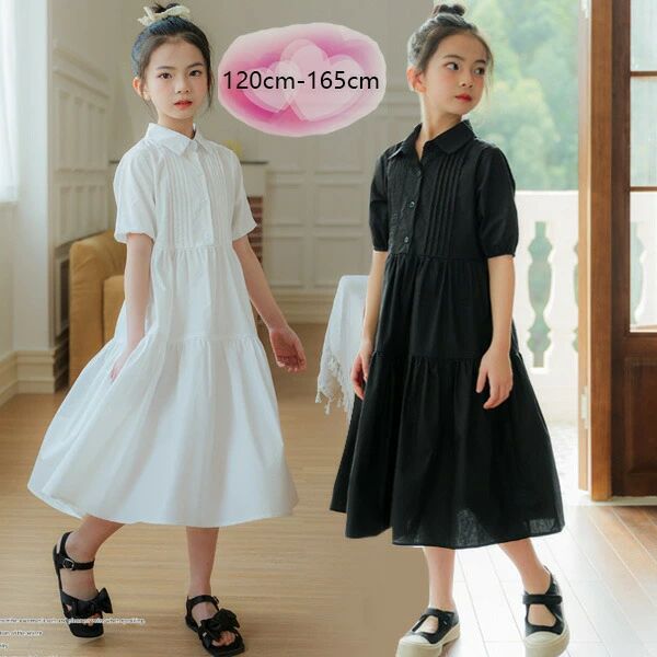 Rakuten - 15韓国子供服 キッズ シャツワンピース 黒 白 夏ワンピ 女の子 誕生日 結婚式 発表会 ワンピース ブラック ホワイト 半袖 綿100 ワンピー 綿100 ミディアム丈ワンピース 旅行 リゾート 記念日 撮影写真 夏着 レジャー ワンピー 120 130 140 150 160 165