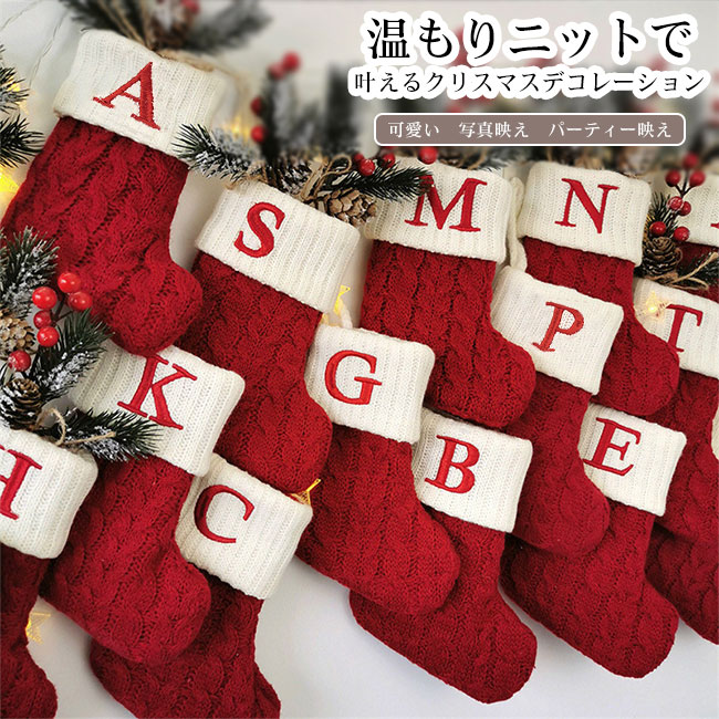 ������̵���ۥ��ꥹ�ޥ����å��� ���� ���ե� ���� �ץ쥼���