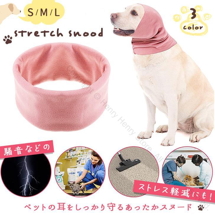 �������ѥ� �ɴ��к� ���� ���롼�ߥ��� �����ɻ� �������ɻ� ���䡼�ޥ� �ͥå��������ޡ� �ޥե顼 �����С� ǭ �� ���̡���