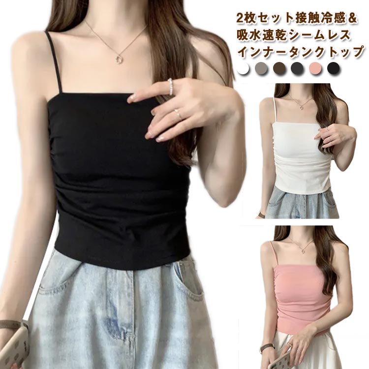 ���ȥ� �ܿ��䴶 ���ô� ̵�� ����ץ� �� ����ߥ����� �Ť��� ���� ȩ�� ���å��� ���󥯥ȥå� �ȥåץ� ��ǥ����� ����ʡ�