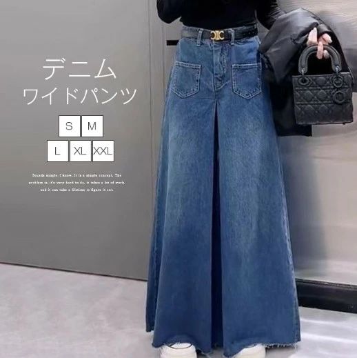 楽ちん 大人 大きいサイズ ゆったり