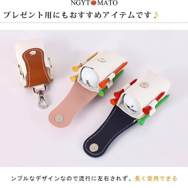 ゴルフティーケース ゴルフボールケース 女性 男性 ゴルフティーホルダー ゴルフ小...