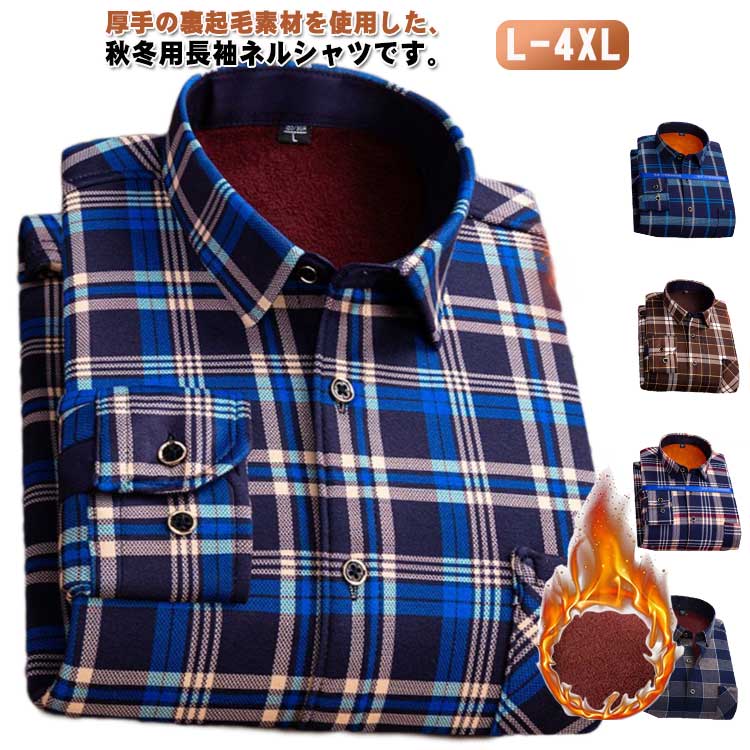 ΢���� ���� �ͥ륷��� ��� Ĺµ����� �����å������ ���� �ɴ� �Ȥ��� �����奢�륷��� �����å��� ΢���ӥ���� �礭�������� ���� �����ȥɥ� ��...