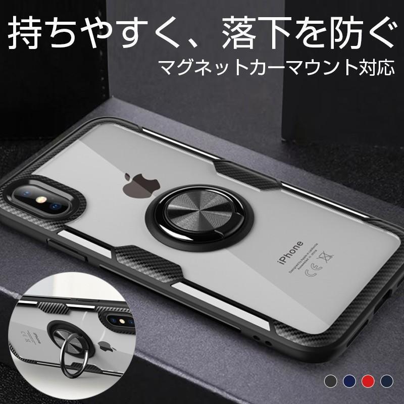 ★「対応機種」iPhone6s 6 ケース アイフォン6s 6 ケースiPhone6s Plus 6Plus ケース アイフォン6sプラス 6プラス ケース★「カラー」ブラック(黒)、ブルー(青)、レッド(赤)、ネイビー★「商品特徴」硬度9H強化ガラスで背面をキズ?汚れからガードし、格納式リングはケースの背面に内蔵され、指を一本通すだけで、iPhoneをしっかりと持つことができます。TPU素材のフレームでガラス部分をカバーする構造なのでさらに高い保護力を発揮します。ケース内側四隅に設計されたエアクッションが万が一の落下時にも端末を保護します。★「キーワード」アイホン6s アイホン6sプラス アイホン6 アイホン6プラス ケース リング付き 落下防止 滑り止め メタル 強化ガラス 硬度9H おしゃれ 角度調整 スタンド エアクッション 耐衝撃 カバー オシャレ スマホケース マグネットカーマウント対応 レンズ 傷防止 衝撃吸収 ぴったり 軽量 薄型 スリム★「対応機種」iPhone6s 6 ケース アイフォン6s 6 ケースiPhone6s Plus 6Plus ケース アイフォン6sプラス 6プラス ケース★「カラー」ブラック(黒)、ブルー(青)、レッド(赤)、ネイビー★「商品特徴」硬度9H強化ガラスで背面をキズ?汚れからガードし、格納式リングはケースの背面に内蔵され、指を一本通すだけで、iPhoneをしっかりと持つことができます。TPU素材のフレームでガラス部分をカバーする構造なのでさらに高い保護力を発揮します。ケース内側四隅に設計されたエアクッションが万が一の落下時にも端末を保護します。★「キーワード」アイホン6s アイホン6sプラス アイホン6 アイホン6プラス ケース リング付き 落下防止 滑り止め メタル 強化ガラス 硬度9H おしゃれ 角度調整 スタンド エアクッション 耐衝撃 カバー オシャレ スマホケース マグネットカーマウント対応 レンズ 傷防止 衝撃吸収 ぴったり 軽量 薄型 スリム