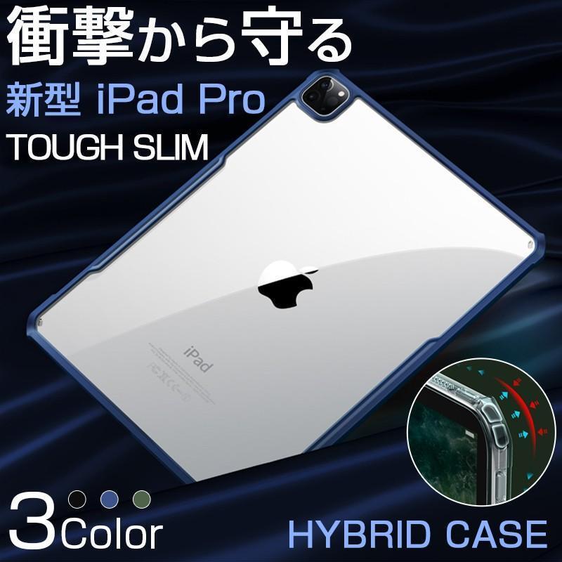 iPad Pro 13インチ 2024新型 ケース Apple Pencil 吸着 充電対応 iPad Air 13インチ ケース スタンド機能 レザー アイパッド プロ 12.9インチ カバー マグネット