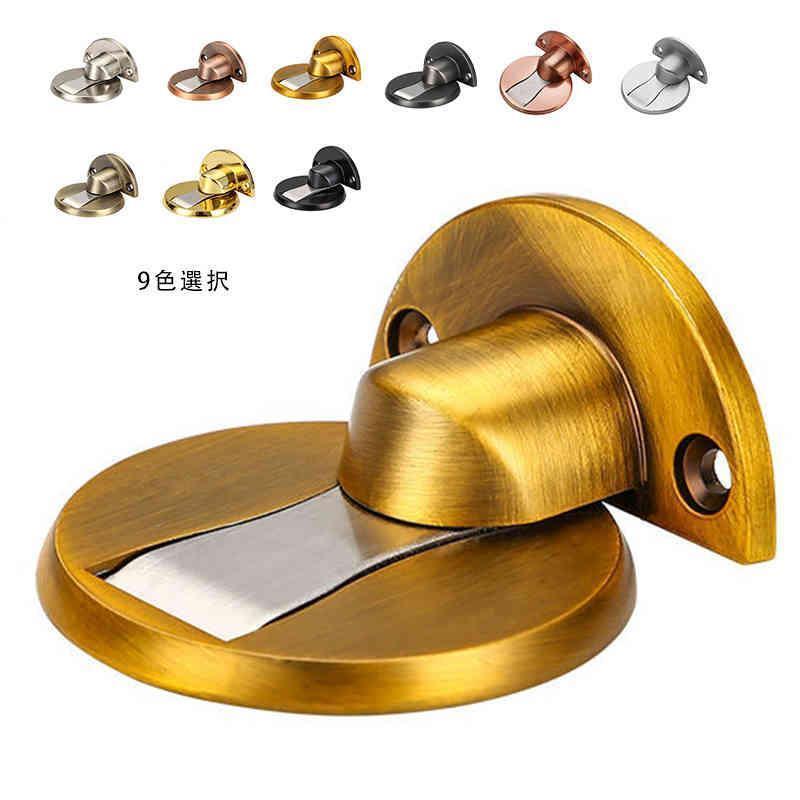 Rakuten - ドアストッパー メタルストッパー ドア止め 室内ドア用 金具 ドアキャッチャー マグネット マグネット式 磁石 通販