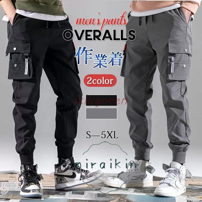 カーゴパンツ メンズ ミリタリーパ�