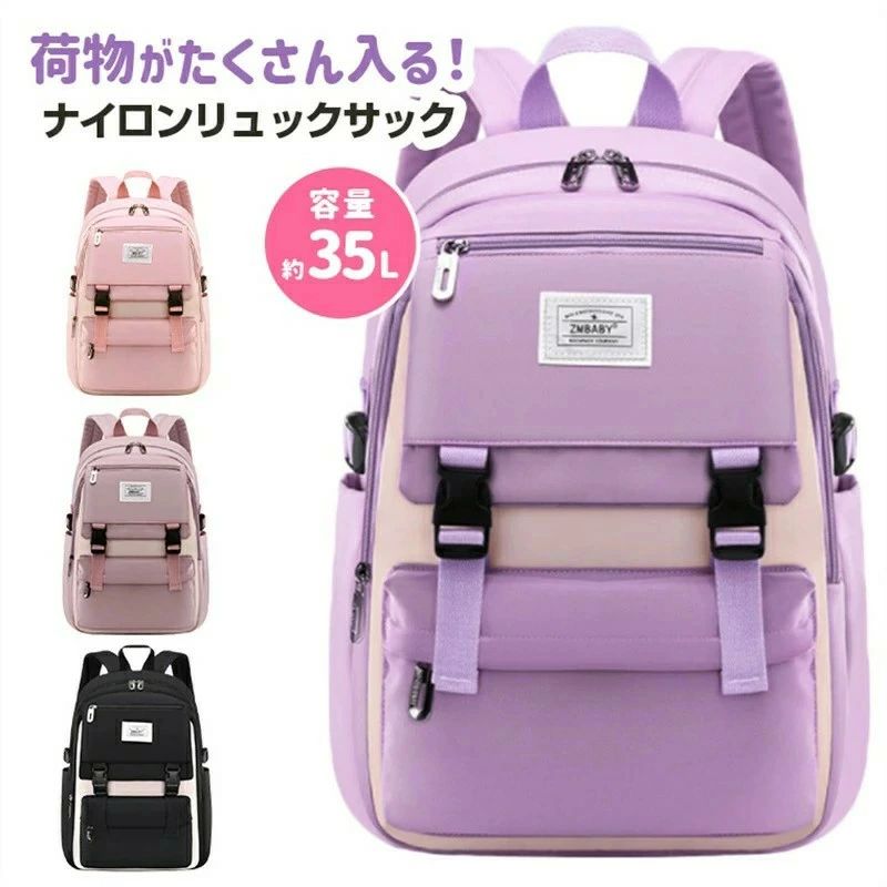 商品情報 備考 ※運送途中に損害をもたらす可能性があり、ご心配なくお気軽に弊社とご連絡ください。 ※撮影の為、画質等の関係上、色などが実際の商品と若干違ってしまうこともあるかもしれませんが、ご理解のほどご購入ください。予めご了承ください。 ※更新のタイミングによっては実在庫に相違が出る場合がございます。万が一在庫切れや入荷待ちとなる場合は別途メールにてご連絡いたします。商品情報 備考 ※運送途中に損害をもたらす可能性があり、ご心配なくお気軽に弊社とご連絡ください。 ※撮影の為、画質等の関係上、色などが実際の商品と若干違ってしまうこともあるかもしれませんが、ご理解のほどご購入ください。予めご了承ください。 ※更新のタイミングによっては実在庫に相違が出る場合がございます。万が一在庫切れや入荷待ちとなる場合は別途メールにてご連絡いたします。