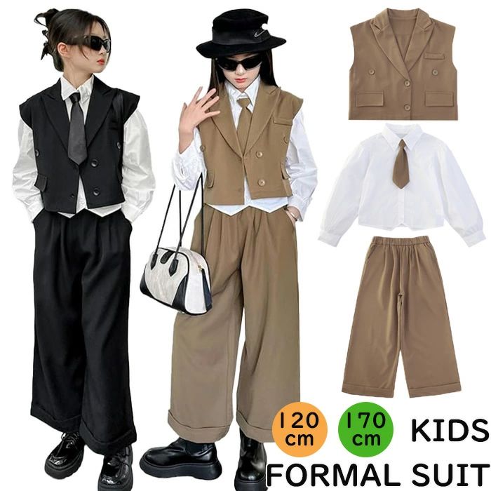 商品名：入学式 スーツ 女の子 フォーマルスーツ 商品紹介： 「かわいい」×「かっこいい」デザインで、小学校女子にぴったりの卒業式・入学式に使える4点セットパンツスーツです。 長袖シャツにネクタイ、ベストにパンツのセットなので、誰でも簡単にオシャレなフォーマルスタイルを作れます。 さまざまな行事にもご利用いただけます。ピアノ発表会、卒園式、結婚式、お受験、入園式、七五三、イベントなどで着用できます。 子供服の中でも抜群の選びやすさで、パンツスーツなので動きやすく、お子様にもストレスの少ないアイテムです。 サイズ： 120/130/140/150/160/170 素材：ポリエステル カラー：カーキ、ブラック セット内容：2点セット：ベスト＋ズボン 4点セット：ベスト＋ズボン+シャツ+ネクタイ 注意事項：※サイズは測り方により、1cm〜2cm誤差が生じる場合がございます。 ※お客様のモニター環境により実物の色合いと若干お色目が異なる場合がございます。 ※モデルに使用している小物やアクセサリー等はセット内容に含まれておりません。商品名：入学式 スーツ 女の子 フォーマルスーツ 商品紹介： 「かわいい」×「かっこいい」デザインで、小学校女子にぴったりの卒業式・入学式に使える4点セットパンツスーツです。 長袖シャツにネクタイ、ベストにパンツのセットなので、誰でも簡単にオシャレなフォーマルスタイルを作れます。 さまざまな行事にもご利用いただけます。ピアノ発表会、卒園式、結婚式、お受験、入園式、七五三、イベントなどで着用できます。 子供服の中でも抜群の選びやすさで、パンツスーツなので動きやすく、お子様にもストレスの少ないアイテムです。 サイズ： 120/130/140/150/160/170 素材：ポリエステル カラー：カーキ、ブラック セット内容：2点セット：ベスト＋ズボン 4点セット：ベスト＋ズボン+シャツ+ネクタイ 注意事項：※サイズは測り方により、1cm〜2cm誤差が生じる場合がございます。 ※お客様のモニター環境により実物の色合いと若干お色目が異なる場合がございます。 ※モデルに使用している小物やアクセサリー等はセット内容に含まれておりません。