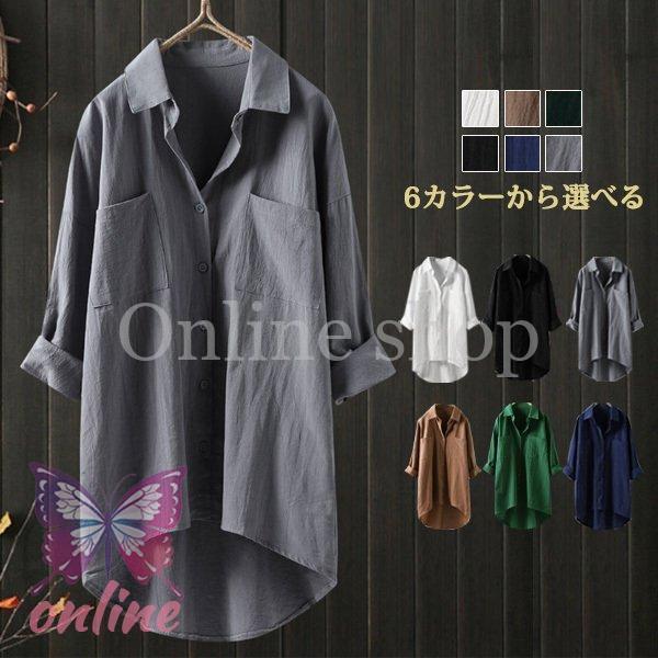 シャツ レディース ブラウス トップ