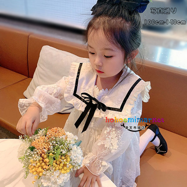 Rakuten - 6韓国子供服 女の子 ワンピース フォーマル お姫様 プリンセス ワンピー 入園式 卒園式 入学式 お祝い 誕生日 発表会 姉妹 幼児 ベビー おしゃれ 長袖ワンピ レース リボン ナチュラル 演出 七五三 ページュ ワンピー 春着 秋着 100 110 120 130 140