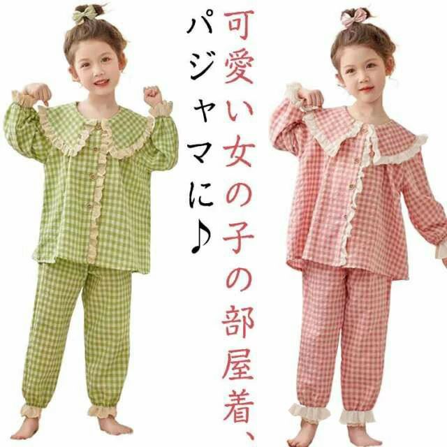Pajamas - キッズ パジャマ 上下 部屋着 ナイトウェア 女の子 子供服 肌触りがいい 秋 長袖 セット ルームウェア 長ズボン かわいい チェック柄 寝間着 肌着 快適 150 薄手 ゆったり お姫様 100 110 120 130 140 春