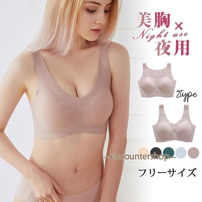 �ƹ����� ��� ���� ���ѥ֥� ���� ���� ��ư ���ݥ֥� U�ͥå� V�ͥå� ��ǥ����� �Υ�磻�䡼 �֥饸�㡼 ���� �ʥ��ȥ֥�