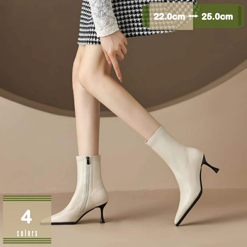 �����ɥե����� �֡��ƥ�— ���󥯥�֡��� �ϥ��ҡ��� ���硼�ȥ֡��� ��ǥ����� �֡��� ���� 7cm�ԥ�ҡ��� �ݥ���ƥåɥȥ�