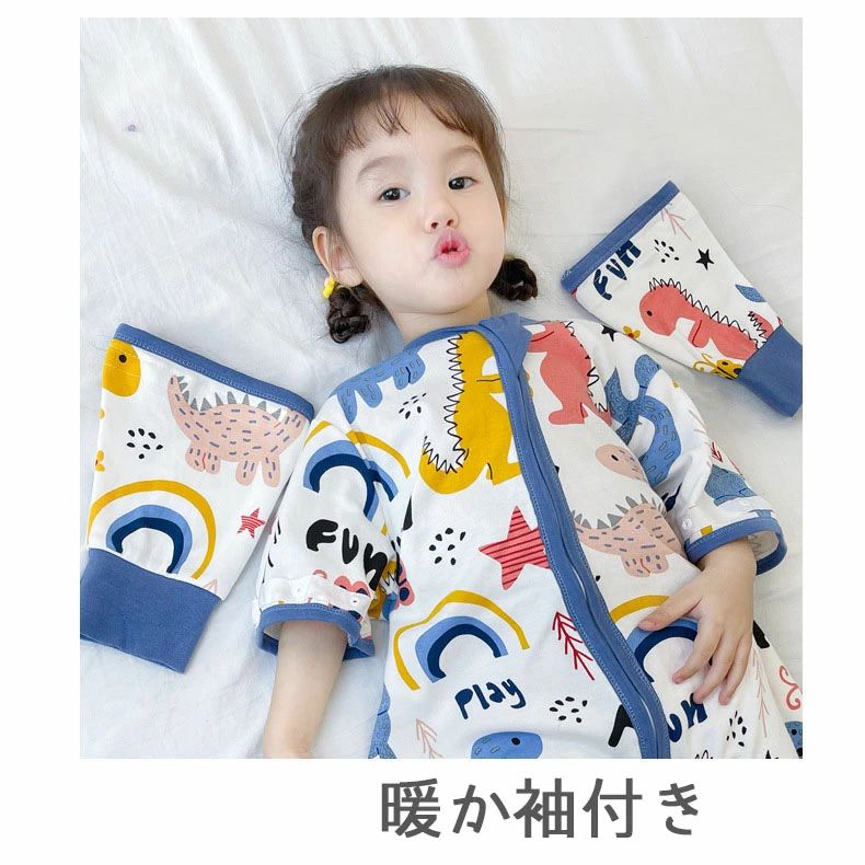 スリーパー 綿 暖か袖付き 着脱やすい 双方向ジッパー おむつ替え簡単 冷房 寝冷え...