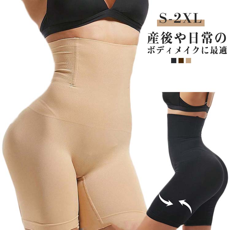 �� �ե��åȴ� ���� ���ץ��ݡ��� ����ʡ� ��ʢ�������� �ҥåץ��å� �������� ���� ��ǥ����� �����ѥ�� ���� �ϥ���������