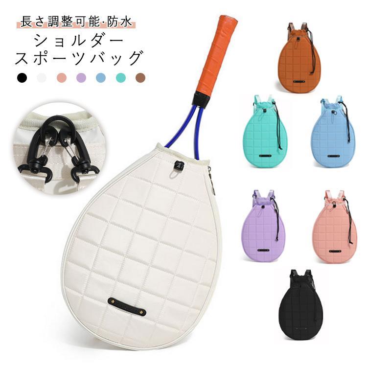 キッ メンズ レディース ワンショルダーバッグ ボディーバッグ リュックサック スポーツバック バドミ..