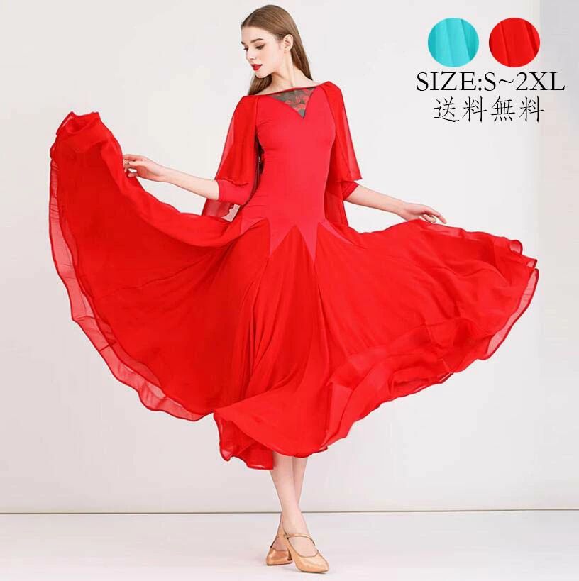 ���󥰾���ԡ��� �Ҹ���󥹥� ���� �Ҹ���� ��������