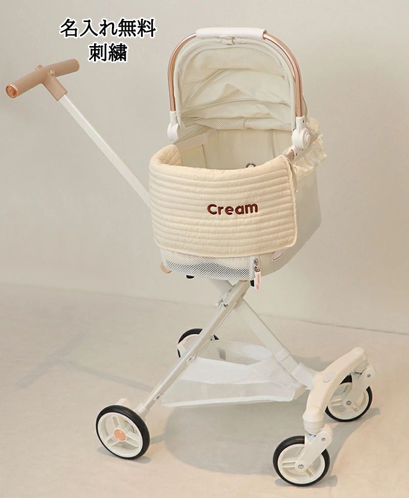 可愛 名入れ ペットベッド 洗える クッション 猫犬兼用 お散歩 上質な生地 綿素材 ベッドマット あごのせクッション 無料名入れ