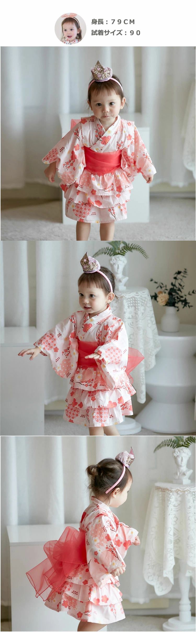 5色浴衣 子供 セパレート 女の子 浴衣セット 羽織、スカート、 帯 3点セット 吸水速乾 白系 水色 ピンク 紫 青灰色 薄緑 花柄 90 100 110 120 130