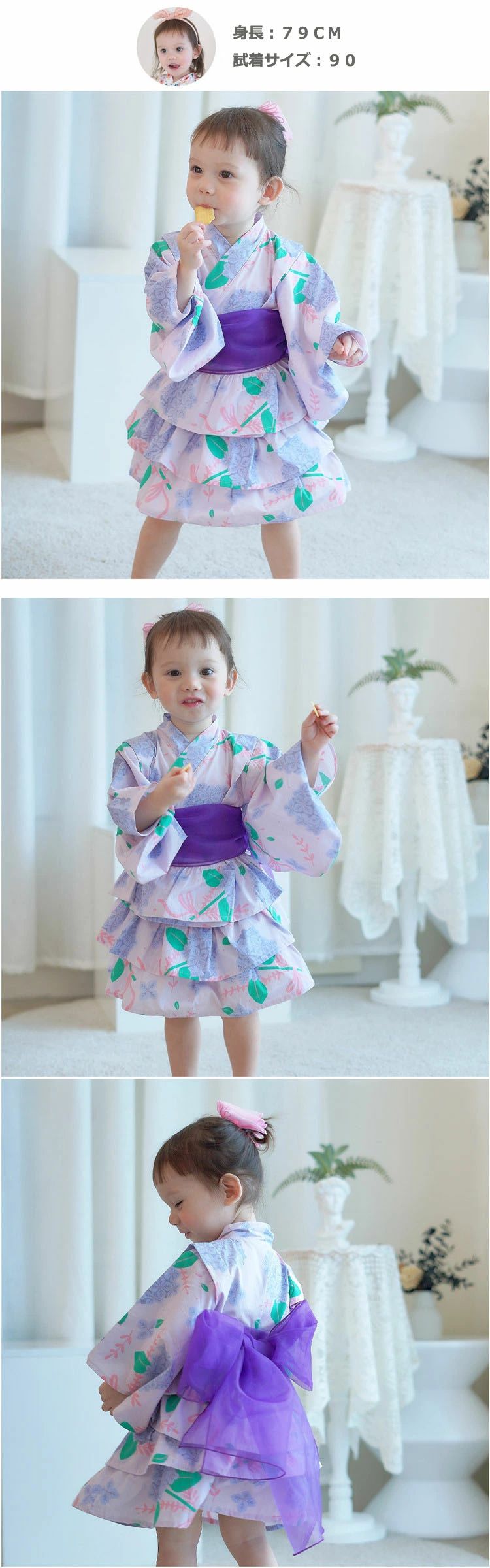 5色浴衣 子供 セパレート 女の子 浴衣セット 羽織、スカート、 帯 3点セット 吸水速乾 白系 水色 ピンク 紫 青灰色 薄緑 花柄 90 100 110 120 130