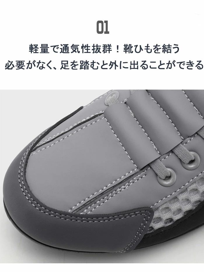 スニーカー かかとなし メンズ ミュールスニーカー スリッポン 軽量 通気 着脱簡単 スニーカー スリッパ 歩きやすい 耐摩耗性 カジュアル サンダル ローカット 柔らかい かかとなしスニーカー おしゃれ かわいい 履き心地 脱ぎ履きしやすい - 2