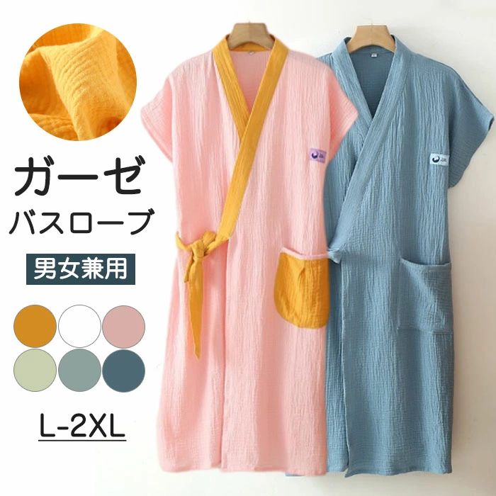 ͥ����ȩ���� ȩ������ɤ� ��˥��å��� �˽����� �ݲ� ®�� �ۿ� ������ ������ �ߥǥ�����Х������� �ʥ��ȥ����� ���� ��Ϥ ®���Х������� ��� ��...