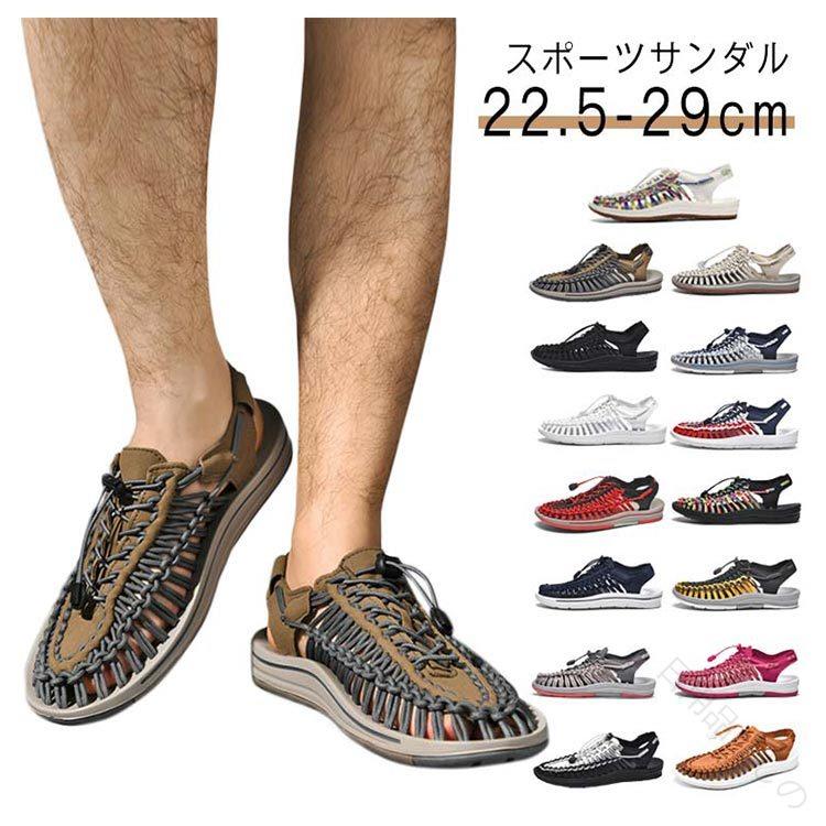 通勤でも自然体 編み込むほど軽く�
