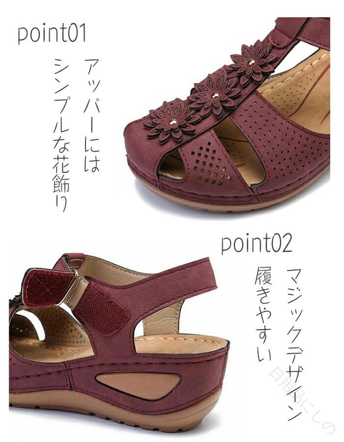 優雅なエスニック模様 夏の散歩に最適な軽量デザイン 花モチーフで華やか シニア女性の足元を優しく包む ビーチでも街歩きでも活躍 魔法貼り付けで簡単着脱 ふんわりクッションが長時間履きをサポート artezakka-10081165 アルテ雑貨 サンプル画像2