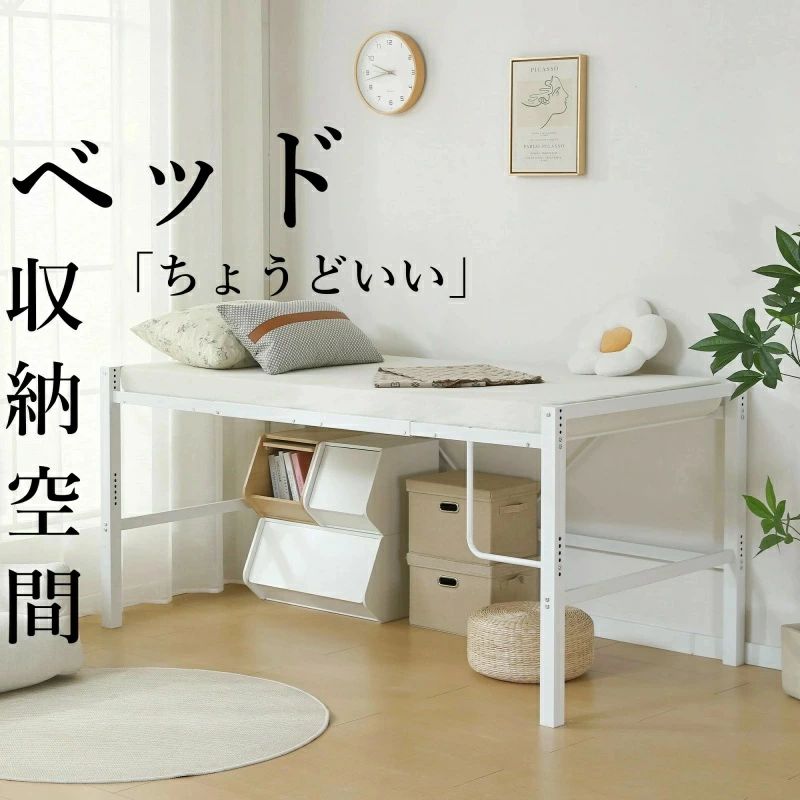 商品画像1