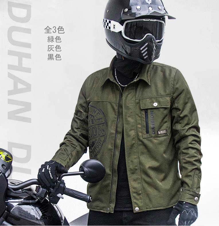 バイクジャケット 夏 メンズ オールメッシュ プロテクター装備 涼しい バイクウェア ライダースジャケット 男女兼用　メッシュジャケット 春夏秋用 バイクスーツジャケット ブラック　グレー　グリーン　胸ポケットが小物を収納 レーシング バイク用ウェア 肩肘脊椎プロテクター ライディングウェア 商品:DUHAN バイクウェア素材:メッシュ、ポリエステル、ナイロンカラー：黒色(ブラック)、灰色（グレー）、緑色(グリーン)サイズ：(CM)M　肩幅46　バスト108　着丈68　袖丈67L　肩幅48　バスト113　着丈70　袖丈69XL　肩幅50　バスト118　着丈72　袖丈712XL　肩幅52　バスト123　着丈74　袖丈733XL　肩幅54　バスト128　着丈76　袖丈74※採寸の方法によって1-2CMの誤差がございます。商品詳細：■メッシュ生地使用のため、夏のバイク乗りでも風が通して蒸し暑くない。■肩、背中、肘用プロテクターを装備、取り外し可能です。保護力、耐久性共に抜群。■軽く装着しやすいジャケットで、ライディング、ツーリングでも快適です。■腰にマジックテープのアジャスターが付いてありますので、ニーズに合わせ身幅を調整可能。■超高強度/超高耐磨素材で、万が一の転倒時にもアスファルトからの擦過傷からガード。 5バイクジャケット 夏 メンズ オールメッシュ プロテクター装備 涼しい バイクウェア ライダースジャケット 男女兼用　メッシュジャケット 春夏秋用 バイクスーツジャケット ブラック　グレー　グリーン　胸ポケットが小物を収納 レーシング バイク用ウェア 肩肘脊椎プロテクター ライディングウェア 商品:DUHAN バイクウェア素材:メッシュ、ポリエステル、ナイロンカラー：黒色(ブラック)、灰色（グレー）、緑色(グリーン)サイズ：(CM)M　肩幅46　バスト108　着丈68　袖丈67L　肩幅48　バスト113　着丈70　袖丈69XL　肩幅50　バスト118　着丈72　袖丈712XL　肩幅52　バスト123　着丈74　袖丈733XL　肩幅54　バスト128　着丈76　袖丈74※採寸の方法によって1-2CMの誤差がございます。商品詳細：■メッシュ生地使用のため、夏のバイク乗りでも風が通して蒸し暑くない。■肩、背中、肘用プロテクターを装備、取り外し可能です。保護力、耐久性共に抜群。■軽く装着しやすいジャケットで、ライディング、ツーリングでも快適です。■腰にマジックテープのアジャスターが付いてありますので、ニーズに合わせ身幅を調整可能。■超高強度/超高耐磨素材で、万が一の転倒時にもアスファルトからの擦過傷からガード。 5