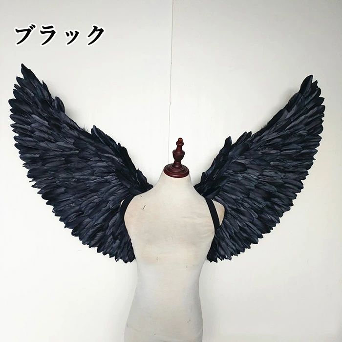 天使 羽 コスプレ 道具翼 wing ウイング ホワイト ブラック ブルー ピンク パープル 78*130cm 天使みたい 妖精 悪魔 ファッションショー パーティーグッズ 撮影 ステージ道具 イベント 文化祭 コスチューム lg021h2h2h2/代引不可 2